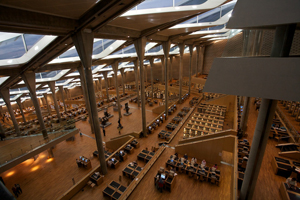 The interior of the Bibliothetca Alexandrina